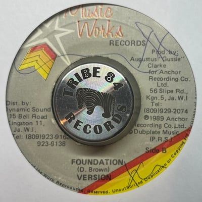 Dennis Brown, Cocoa Tea - To The Foundation picture 2