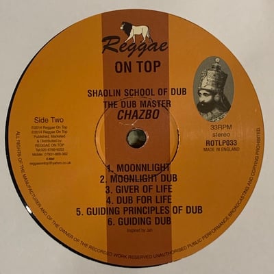 Chazbo - Shaolin School Of Dub picture 4