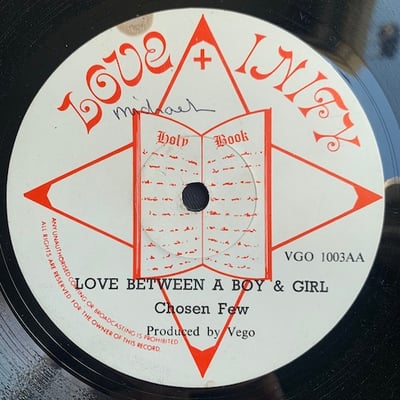 Gladstone Anderson, The Chosen Few - La La Means I Love You / Love Between A Boy & Girl picture 2