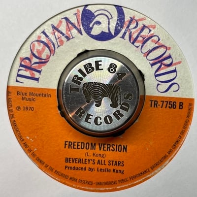Ken Boothe, Beverley's All Stars - Freedom Street / Freedom Version picture 2