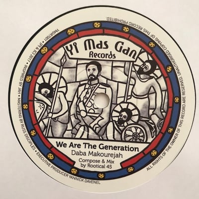 Daba Makourejah, Rootikal 45 - We Are The Generation picture 2