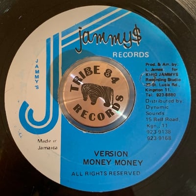 Horace Andy - Money Money picture 2
