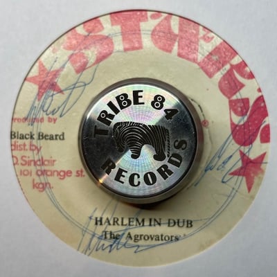 Jackie Edwards - Spanish Harlem picture 2