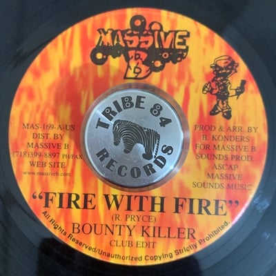 Bounty Killer - Fire With Fire picture 2