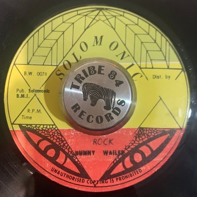 Bunny Wailer - Rock In Time picture 2