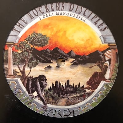 The Rockers Disciples, Daba Makourejah - Far Eye picture 2
