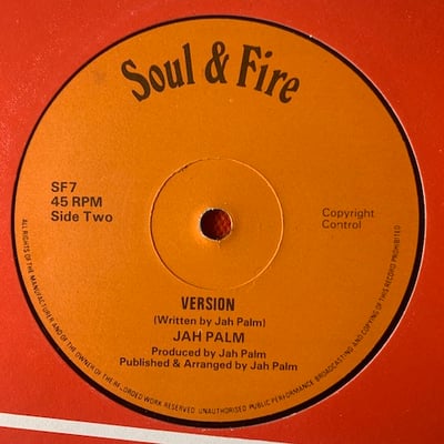 Jah Palm - Cumbaya picture 3