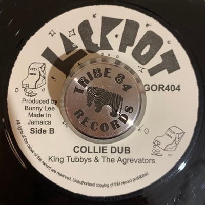 Horace Andy, King Tubby, The Aggrovators - Better Collie / Collie Dub picture 2