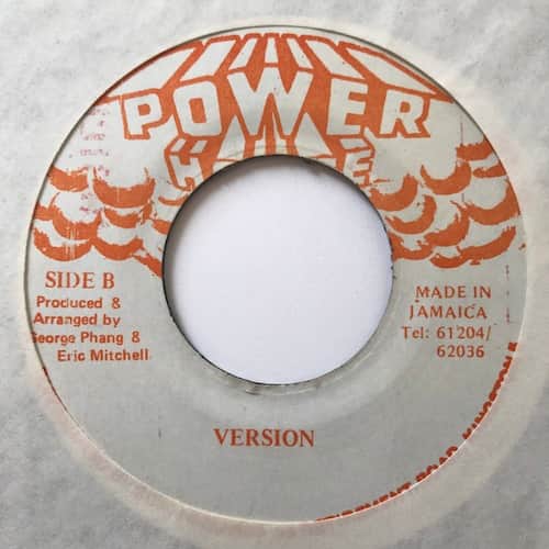 Half Pint – Get Ready