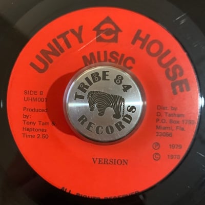 The Heptones - Pure Sorrow picture 2