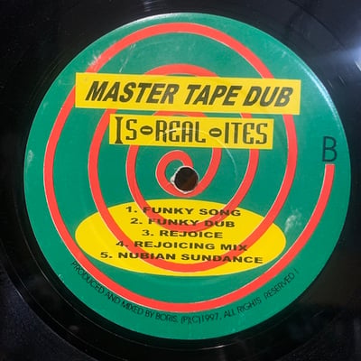 Is-Real-Ites Studio - Mastertape Dub picture 4