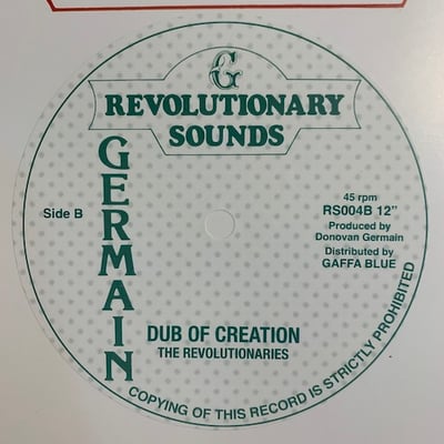 Cultural Roots - Age Of Creation picture 4