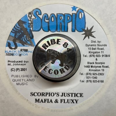 Capleton, Gentleman - A Just Di Fire picture 2