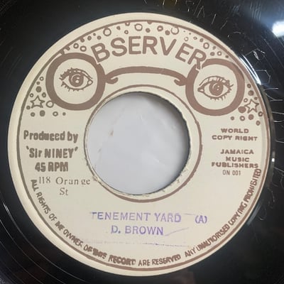 Dennis Brown, Horace Andy - Tenement Yard / Never Tell I picture 2