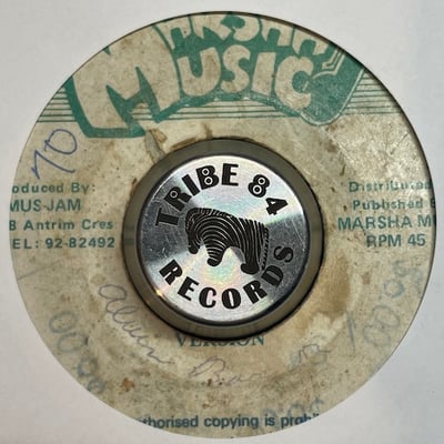 Freddie McKay - Cool Down Your Temper picture 2