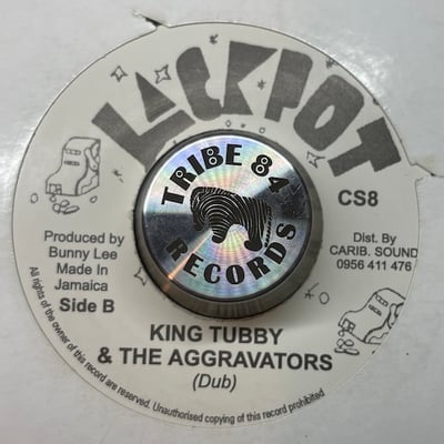 Barry Brown, King Tubby, The Aggrovators - Big Big Pollution picture 2