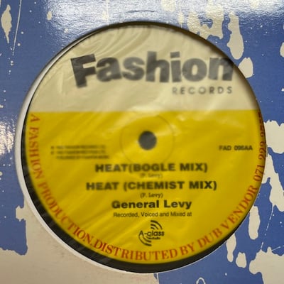 General Levy - Heat picture 2