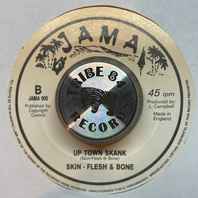 Jimmy London, Skin, Flesh & Bones - I Am Your Puppet / Up Town Skank picture 2