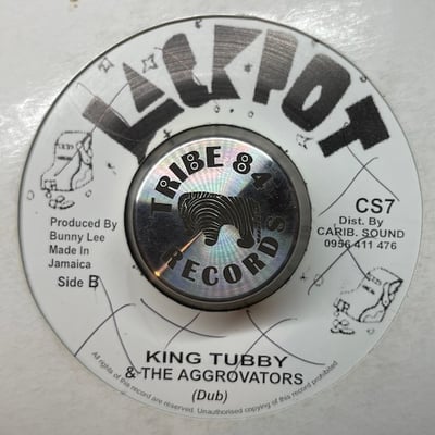 Johnny Clarke, King Tubby, The Aggrovators - Every Knee Shall Bow picture 2