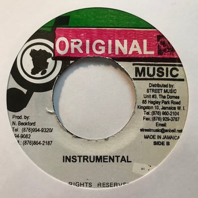 Junior Delgado - House Upon A Rock picture 2