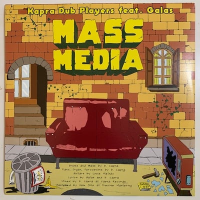 Kapra Dub Players, Galas, Dennis Capra - Mass Media picture 2