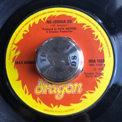 Max Romeo - No Joshua No picture 2