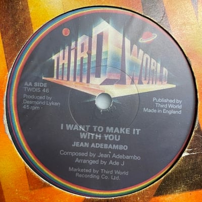Jean Adebambo - Reaching For A Goal / I Want To Make It With You picture 3