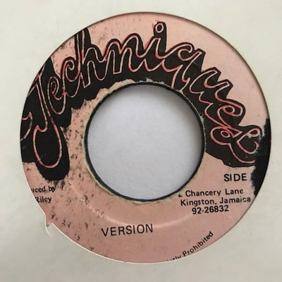 Wayne Wonder, Nardo Ranks - Sound Boy Wah Happen To You picture 2