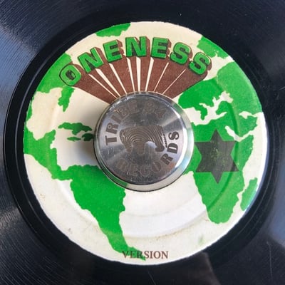 Jimmy Cliff - True Lover picture 2