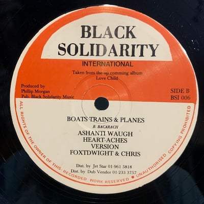 Ashanti Waugh, Foxtdwight & Chris - Lets Get It Over / Boats Train & Planes picture 2