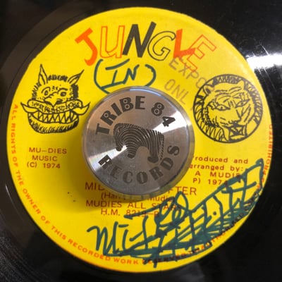 M.B.V., Mudies All Stars - Trick At Midnight / Midnight Drifter picture 2