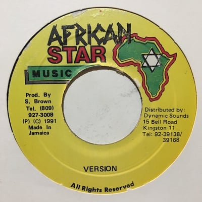 Capleton - Surprise picture 2