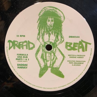 Ras Iyah, Daddae Harvey - More Warrior / Formula One Dub picture 2