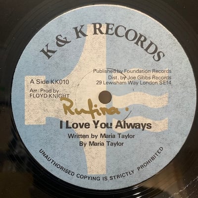 Maria Taylor - I Love You Always picture 2