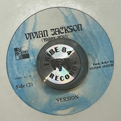 Michael Prophet - Fight It To The Top picture 2