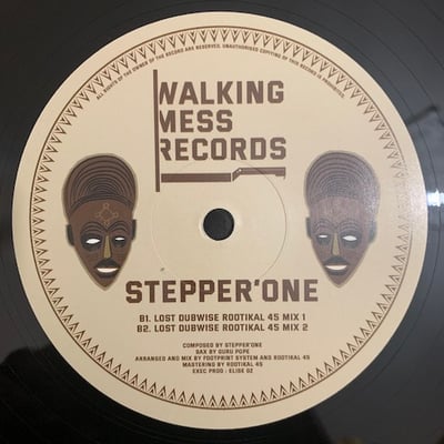 Stepper'One, Guru Pope, Footprint System - Lost Temple picture 2