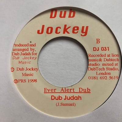 Dub Judah - Never Slumber picture 2