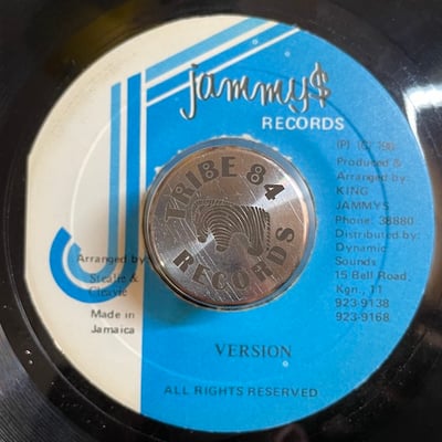 Brian & Tony Gold - Pass The Dub Plate picture 2