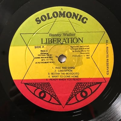 Bunny Wailer - Liberation picture 3