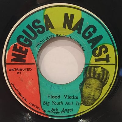 Big Youth - Can't Take Wah Happen On A West picture 2