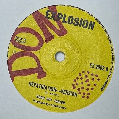 Audley Rollens, U-Roy Junior - Repatriation / Repatriation - Version picture 2