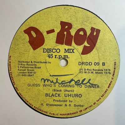 Black Uhuru - Plastic Smile / Guess Who's Coming To Dinner? picture 2