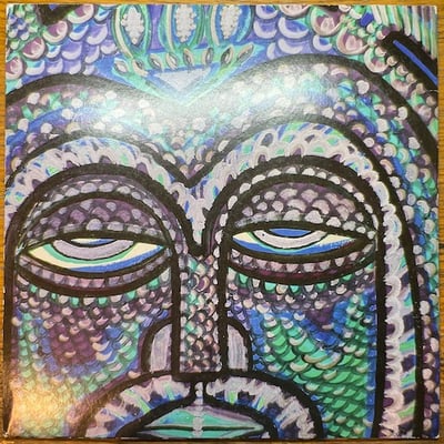 Dubveda - Integraal Chant / Cleoveda picture 2