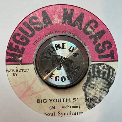 The Soul Syndicate - Merry Go Round / Big Youth Skank picture 2