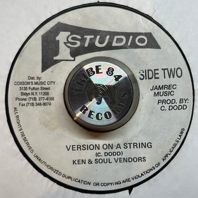 Ken Boothe, Clement "Coxsone" Dodd - Puppet On A String picture 2