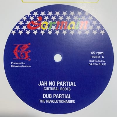 Cultural Roots, The Revolutionaries - Jah No Partial picture 2