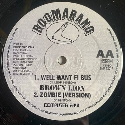 Wickerman, Brown Lion - Almighty God / Well Want Fi Bus picture 2