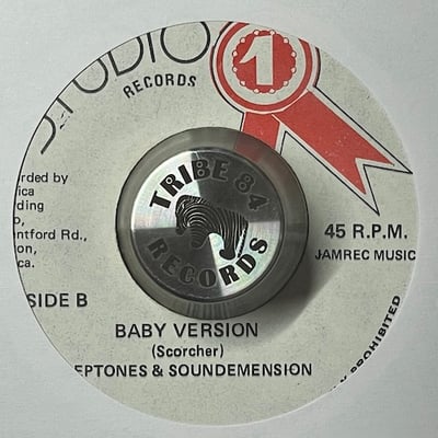 The Heptones - Baby picture 2
