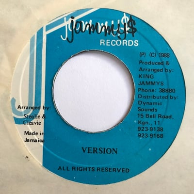 Bobby "Digital" Dixon, Cocoa Tea - Come Home picture 2