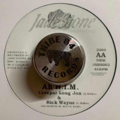 Rick Wayne - Selah picture 2